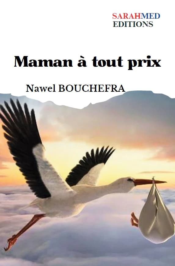 غلاف — Maman à tout prix